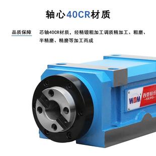 NT40 西菱切动力头削主轴机铣头削铣钻铣头BT30 BT50床ALH钻床改