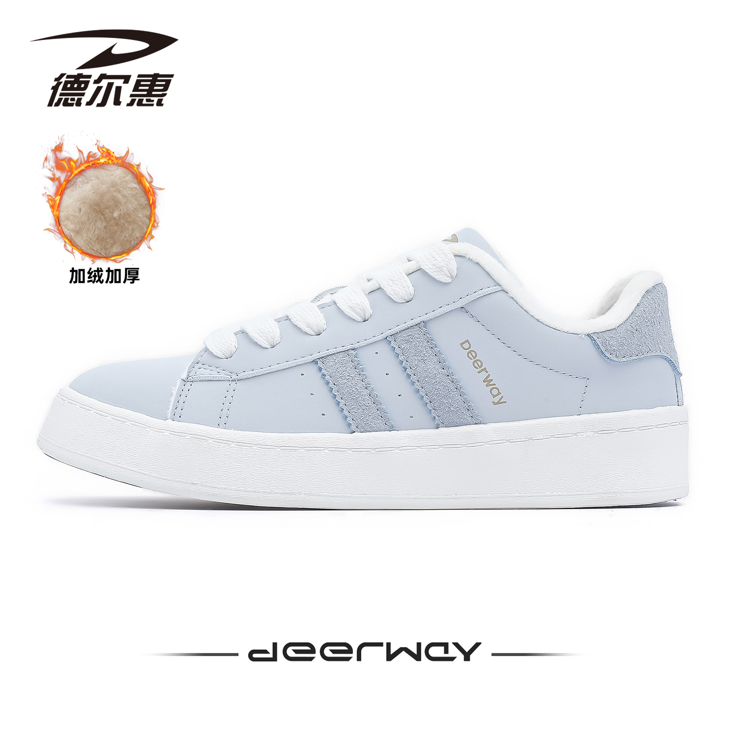 德尔惠厚底板鞋女款2025冬季新款