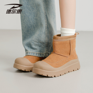 中筒保暖面包棉鞋 新款 厚底加绒加厚棉靴 2025冬季 德尔惠雪地靴女款