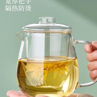玻璃养生壶壶耐高温加厚过滤红茶具家用茶水分离花茶壶泡茶器套装