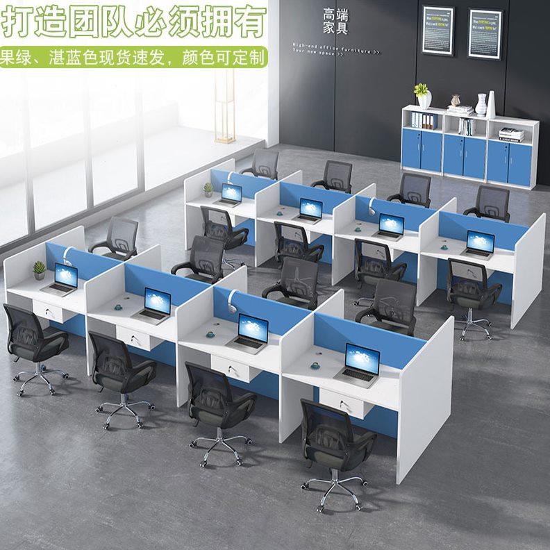 客服呼叫中心坐席办公桌工位话务员销售卡位隔音单人屏风隔断
