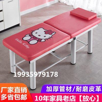 包邮多功能折叠儿童推拿按摩美容床幼儿园诊断床医务室小儿保健床