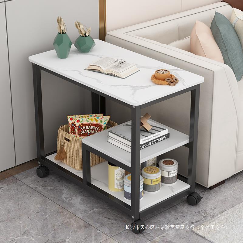 岩板小茶台桌子沙发边几侧边柜简约茶水柜简易茶桌移动小茶几带轮