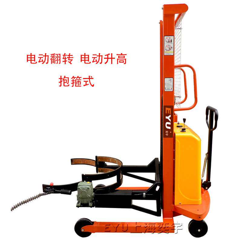 PDSW500-15BH可称重带计量电动升高手动翻转倒料车倒桶称油桶车秤