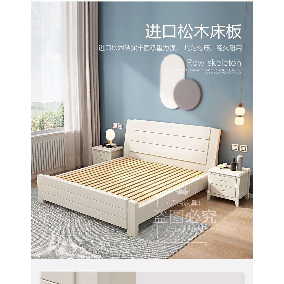 实木床1.5米现代简约白色1.2单人床1.8双人主卧家用1米35成人男孩