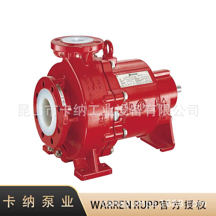 瑞希特Richter磁力泵驱动化工工艺泵MNK系列