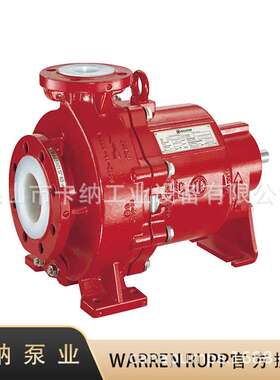 瑞希特Richter磁力泵驱动化工工艺泵MNK系列