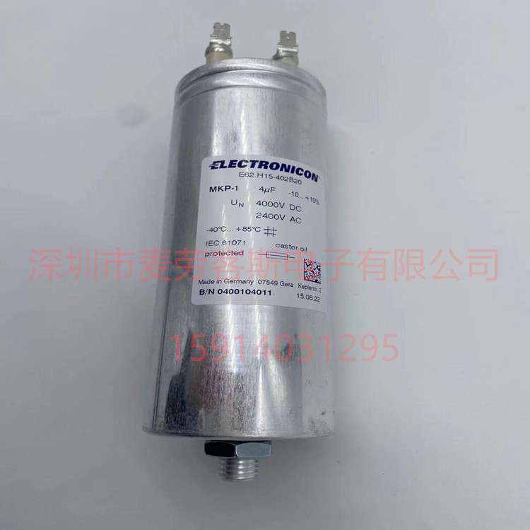 意凯基 E62.H15-402B20 4UF 4000VDC ELECTRONICON 薄膜电容器