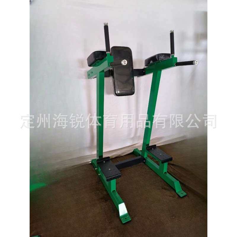 商用挂片提膝卷腹锻炼器健美立式双杠抬腿收腹训练器械双杠卷腹器