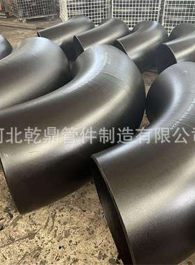 出口弯头ASMEB16.9材质ASTMA53GRBASTMA234GRWPBELBOW