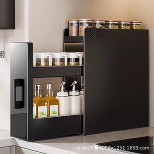 厨房多功能置物架侧面抽拉式抽屉柜台面极窄边调味品收纳盒调料架