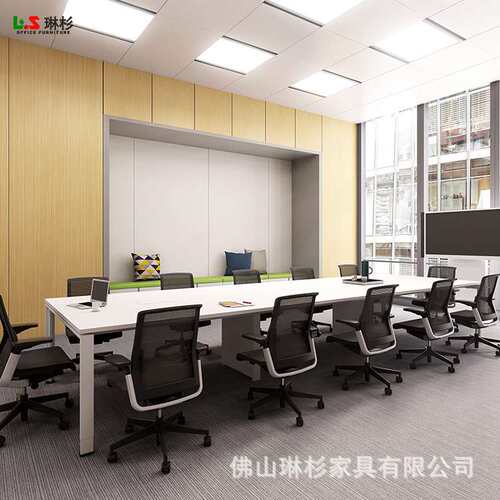 DOIT会议台杜特板式会议桌子钢木结构会议台带上线脚八字脚会议台