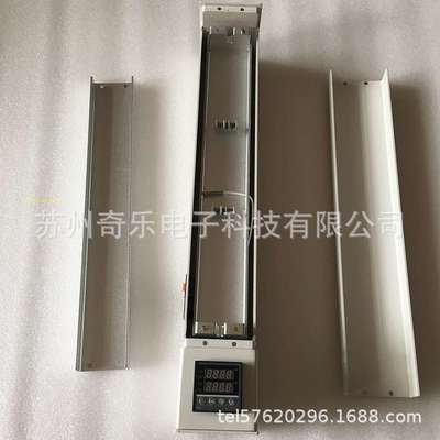 液相色谱柱恒温箱立卧两用柱温箱色谱柱保温箱