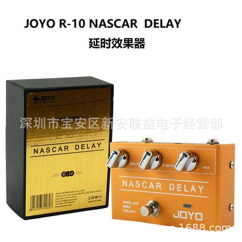 JOYO R-10 NASCAR DELAY延时效果器 BBD模拟延时单块