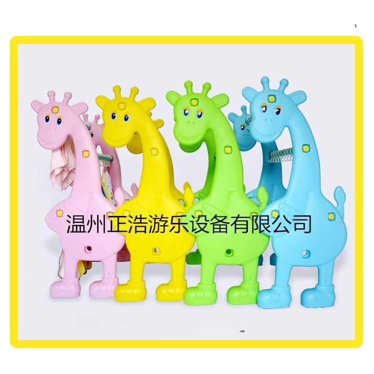 幼儿园毛巾架小鹿海豚儿童不锈钢管毛巾架塑料卡通幼教具用品