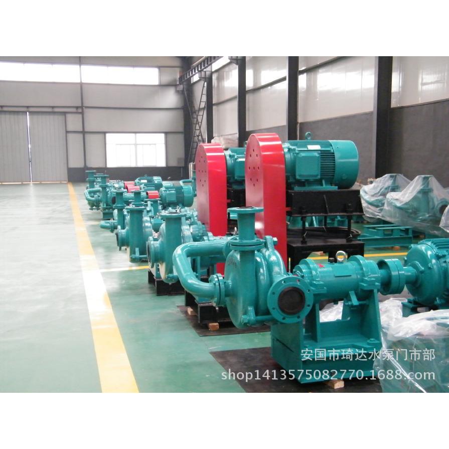 压滤机泵入料加压杂质泵给料渣浆泵80ZJW-II入料泵