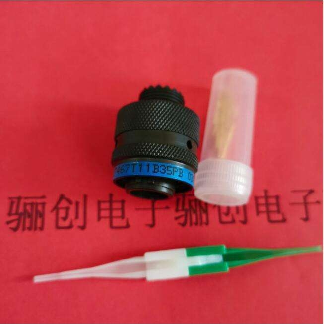 骊创航空插头带尾部JY27467T19F35PN J1784/49-18N新品接插件联系