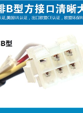 交流减速电机调速器US-52/6W15W25W60W90W120W180W200W250W调速器