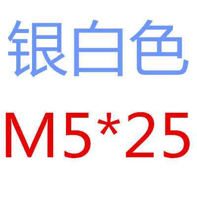 M4M5M6M8M10M12 304不锈钢内六角凹端紧定螺丝钉无头机米顶丝GB80