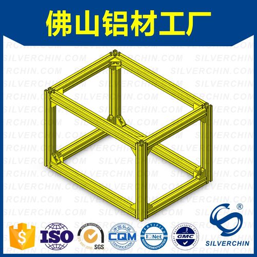 工业铝合金型材配件法兰螺母连接件碳钢法兰螺帽紧固件M5 M6 M8
