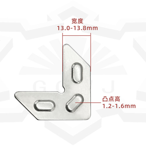 不锈钢组角片系统门窗配件组角片角码连接固定片组角平整钢片