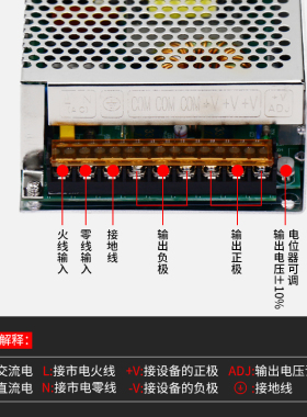 MS开关电源220转12V直流24V监控35W60W75W120W150W小体积变压器