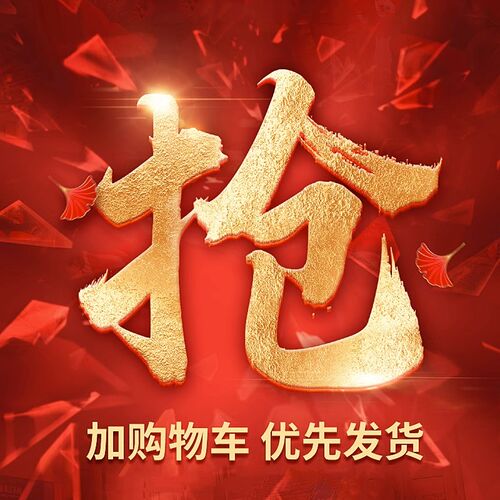 不锈钢角码90度直角三角支架家具固定连接件层板托码角铁片角架