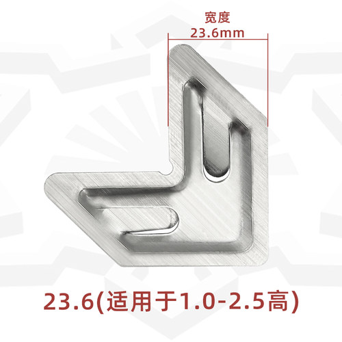 不锈钢弹力组角片系统门窗配件组角片角码连接片自动调平平整钢片