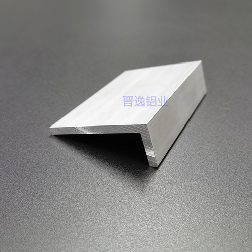 铝合金角铝20x60x5mm不等边角铝型材 硬质L型角铝20*60*5工业角码