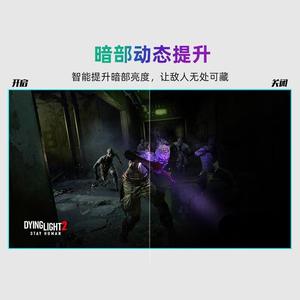 MSI/微星MAG274QRF-QD 27英寸2K高清165Hz高刷电竞IPS显示器