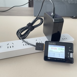 100W AC航模平衡充电源适配器xt60接口D6B6M6M7T6M4