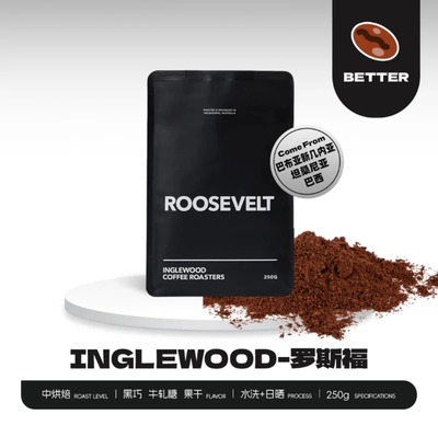 INGLEWOOD 澳洲原装进口 罗斯福咖啡粉挂耳咖啡 黑巧牛轧糖中深烘