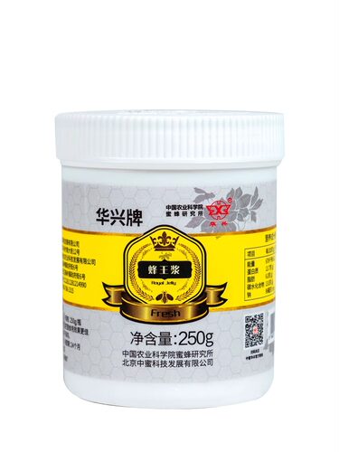 农科院蜜蜂所华兴牌蜂王浆蜂皇浆罐装新鲜蜂王浆纯蜂皇浆蜂乳