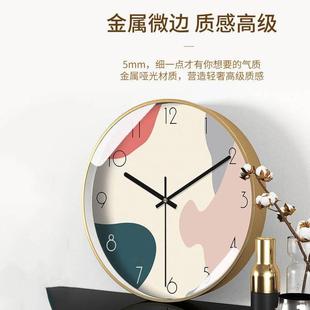 轻奢现代简约钟表个性 北欧家用钟饰时钟客厅挂式 创意背景挂墙挂钟