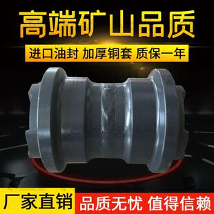 小松PC40-5挖机支重轮 高品质承重轮配件压带底地轮