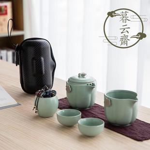 暮云斋 陶瓷功夫简易快客杯 旅行茶具套装 汝窑梅花一壶二杯便携式
