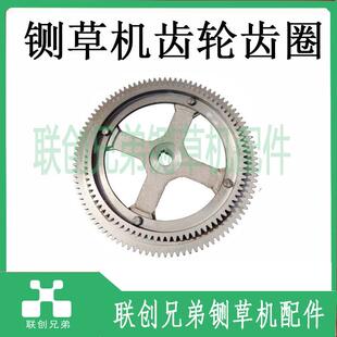 铡草机齿轮配件大全变速变档齿轮铡揉粉机切草机揉丝机大齿圈齿轮