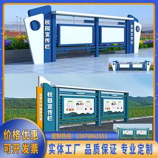 户外不锈钢宣传栏公告栏校园橱窗广告栏液压开启学校医院企业社区