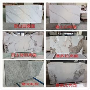 茶几台面定制餐桌电视柜吧台面鞋柜餐边柜面大理石材加工专业定做