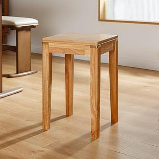 全实木凳子家用可叠放餐凳久坐舒适新中式四方木头高凳简约小矮凳