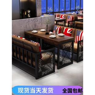 覆古工业风铁艺主题餐厅酒吧卡座沙发烧烤清吧咖啡火锅店桌椅组合