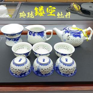 玲珑镂空青花瓷牡丹功夫茶具套装 2024新款 白瓷陶瓷茶壶杯办公家用