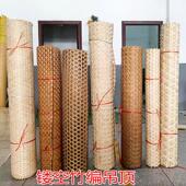 竹席装 修 饰装 修悬吊式 天花板六角孔八角孔酒店屏风民宿墙裙草席装