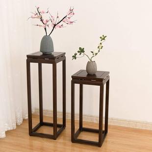 新中式花架实木客厅置物架室内兰花绿萝榆木花盆架玄关盆景架木质