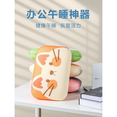 午睡枕卡通趴睡枕趴趴枕办公室午休学生教室睡觉专用儿童抱枕枕头