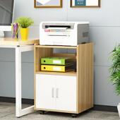 落地实木可移动办公置物架印表机架文件柜多层收纳层架带门桌边柜