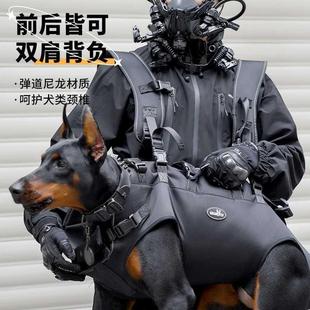 Wakytu英国狗狗宠物用品双肩背带猫背包宠物背带透气外出便携