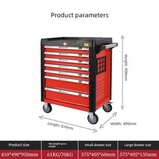 维修车专用工具车424件汽车维修工具全套组合工业级抽屉柜车