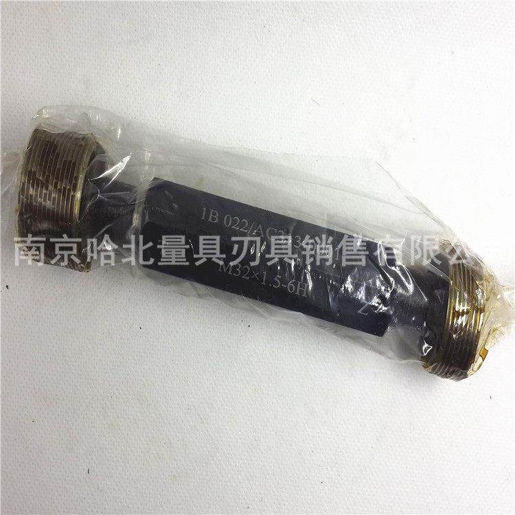 哈尔滨 螺纹塞规M33 M34 M35 M36*4*3*2*1.5*1*0.75*0.5通止规6H,五金/工具,量规,淘宝优惠券,粉丝福利购,淘宝优惠卷