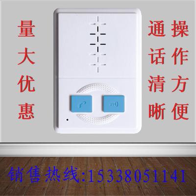 新款免提非可视分机 两线制免提门铃 两线系统电话机 高档大方